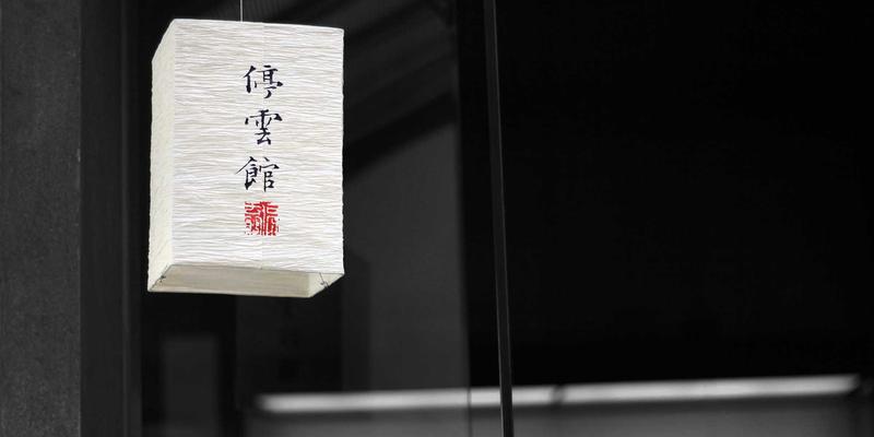 柬埔寨胡椒：从贡布地理标志到全球餐桌，探秘高棉文化的辛辣瑰宝